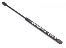 Amortizor Telescopic Cabină Volvo 20895863 3981920 1062834 995802