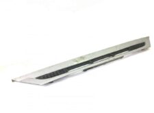 Capac Bara Față Centrală Mercedes A9438852225 / A9438851825