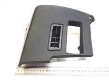 Capac din plastic pentru bord Mercedes A9606801980 / A9606808481