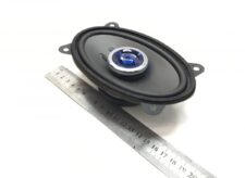 Difuzor Auto Ovoidal cu Grilaj Decorativ Albastru și Ramă Neagră - Scania 8383089 - 14 cm