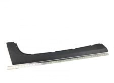 Capac Lateral Plastic Parbriz Stânga Mercedes A9606902170 9606902170