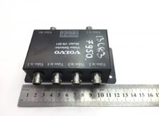 Selector Video Volvo Model: VS-501