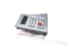 Comutator central pentru Mercedes A9606802607