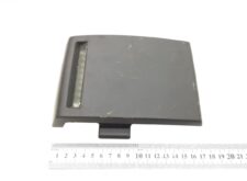 Capac protecție unitate control Volvo 21871252