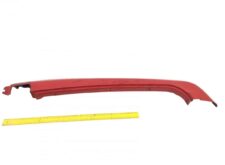 Capac Lateral Stânga din Plastic pentru Parbiz MAN Cod 81624100147 / 81624100149