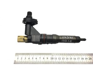 Injector de combustibil vdl - 1667208, 1744859, 1826007, 41826007 1 Injector de combustibil vdl – 1667208, 1744859, 1826007, 41826007