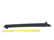 Capac lateral din plastic parbriz dreapta Renault 7484507771