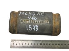 Pana de reglare arc lamelar axa motor dreapta Mercedes 9703252426 (A9703252426) - 1548