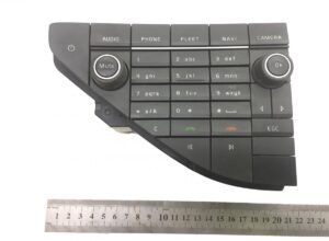 Modul control radiotelefon volvo 22131039 21954988