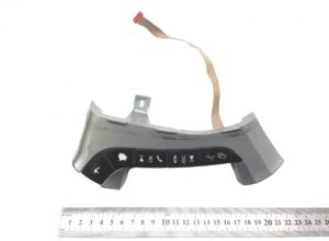 Modul comutator pe volan stânga man 81464326006 81255036559 1 Modul comutator pe volan stânga man 81464326006 81255036559