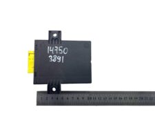 Unitate de Control Închidere Centralizată DAF 14750 3891