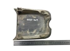 Apărător de Noroi DAF, Cod Piesă 14750-4609