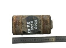 Pana de Reglare Arc Lamelar Axa Față Dreapta DAF 0964946-11 ESI P.P. 14750 6022