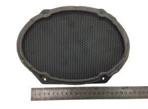 Difuzor scania 1885166/1534512-13 - dimensiuni aproximative 17x11 cm 1 Difuzor scania 1885166/1534512-13 – dimensiuni aproximative 17×11 cm