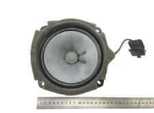 Difuzor Auto Volvo 20382033 - Diametru 13 cm