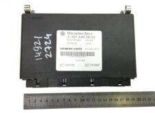 Unitate de Control CPC/FR Mercedes-Benz A 001 446 58 02 Siemens VDO