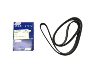 Curea trapezoidală în v vdl 41861508