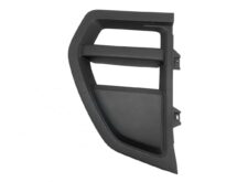 Grilaj lateral pentru Scania 2543080