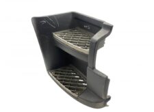 Placă de trepte dreapta Renault 7482590876/7482590875/5010468441