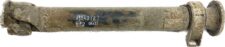 Arbore cardanic mijloc DAF 15543 (2) 679 Ø121