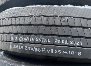 Roată volvo continental 295/80r22. 5 18/12 22. 08. 2023 1 Roată volvo continental 295/80r22. 5 18/12 22. 08. 2023