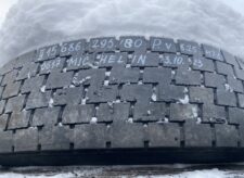 Anvelopă MICHELIN 295/80R22.5 8.25 M+S