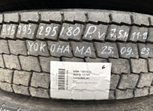 Roată volvo yokohama 295/80 r22. 5 produsă pe 25. 09. 23 1 Roată volvo yokohama 295/80 r22. 5 produsă pe 25. 09. 23