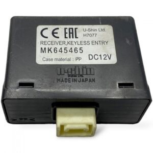 Receptor keyless entry u-shin ltd. Dc12v mk645465 pentru mitsubishi 1 Receptor keyless entry u-shin ltd. Dc12v mk645465 pentru mitsubishi