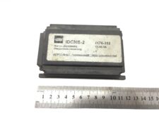 Unitate de control Heidenhain IDCMS-2 K76-382 (0243009653)