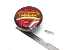 Lampa Spate Stânga Rotundă cu LED-uri și Elemente de Montaj
