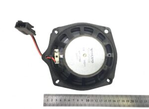 Difuzor volvo 20382033, 14 cm