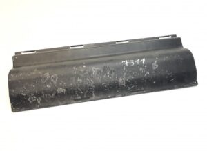 Capac protectie baterie man 8151715-0411 1 Capac protectie baterie man 8151715-0411