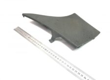 Capac Difuzor Mercedes A0008272040