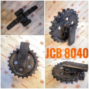 Roată de ghidaj idler pentru jcb 8040 1 Roată de ghidaj idler pentru jcb 8040