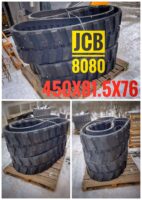 Șenilă de cauciuc JCB 8080 450x81.5x76
