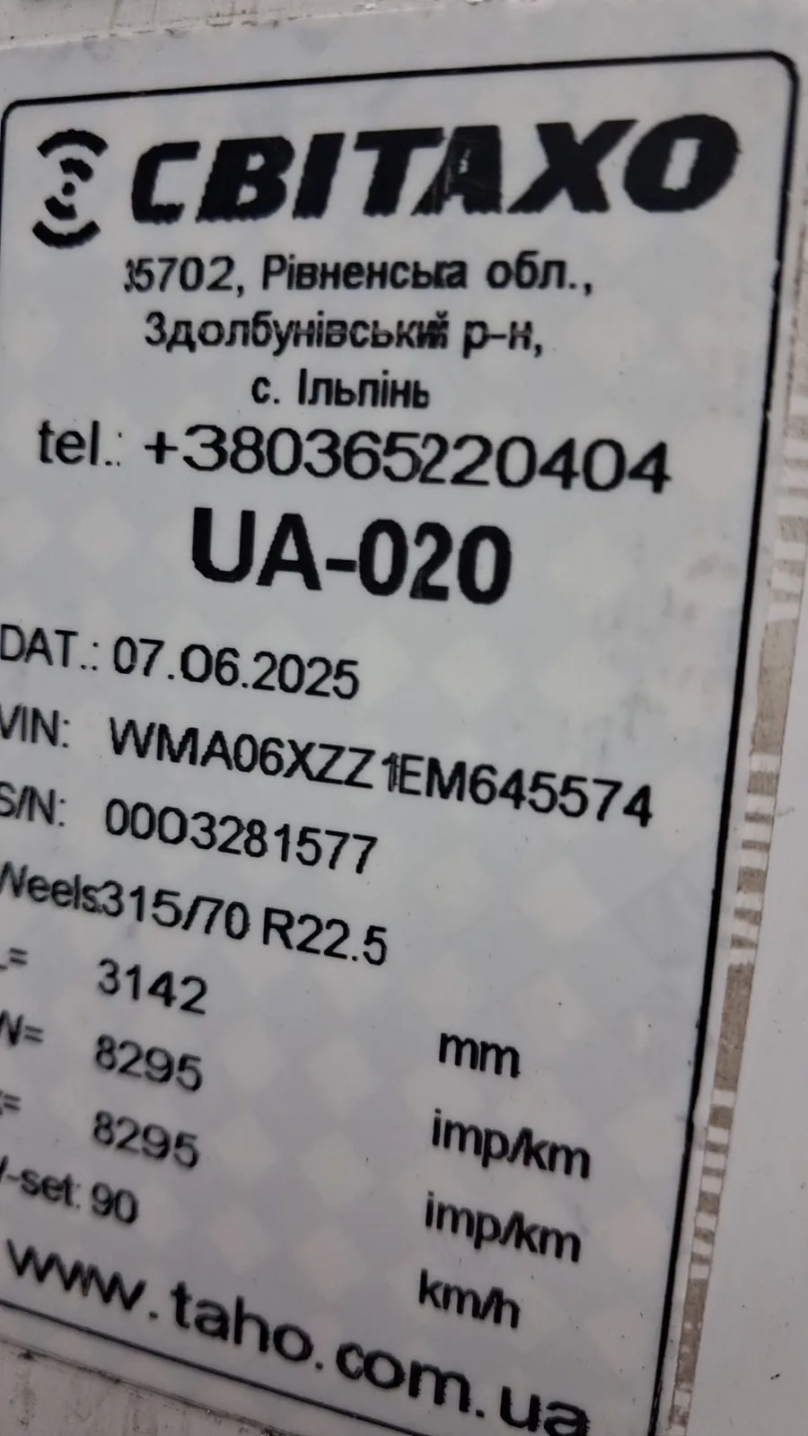 Motor complet camion MAN D2676 LF25 LF26 440/480CP euro 6